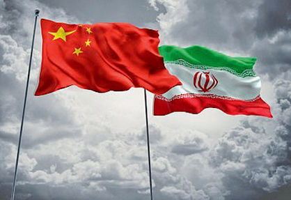 برابری یارانه انرژی ایران با چین یکونیم میلیاردی
