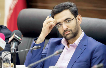 کشف یک باند اختاپوسی در حوزه ارزش افزوده