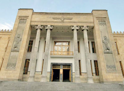 تاسیس بانک ملی ایران