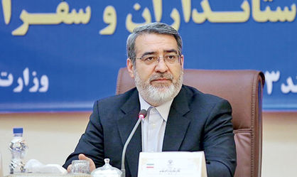 تعدادی از استانداران جابهجا میشوند