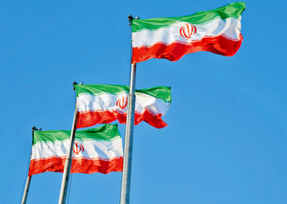 گفتوگوی ملی برای پایداری ایران