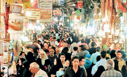 زندگی فقرا گرانتر از ثروتمندان