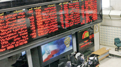 عقبنشینی 4 کانالی بورس