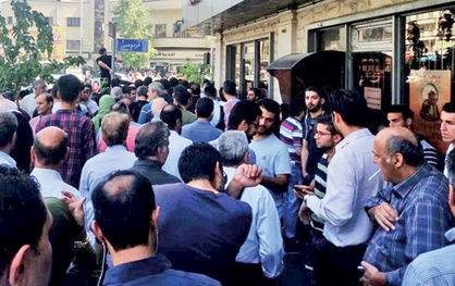 بازار ارز و کالا در انتظار سیاستهای باثباتکننده دولت
