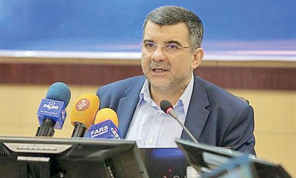 تاثیر مستقیم «افایتیاف» بر سلامت