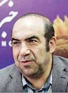 «پاییز» به جریان میافتد