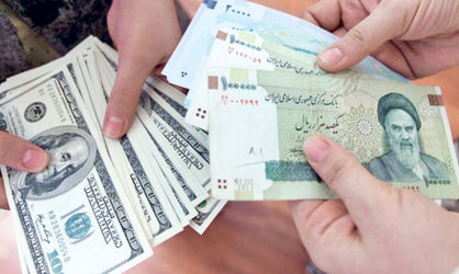 کاهش 200 هزار تومانی قیمت سکه