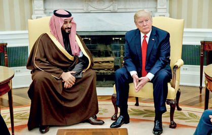 ریاض تهدید ترامپ را با تهدید پاسخ داد