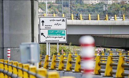 تولید گاز از پسماند پایتخت با کمک کرهایها