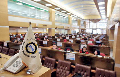توسعه اقتصادی از مسیر بورسکالا