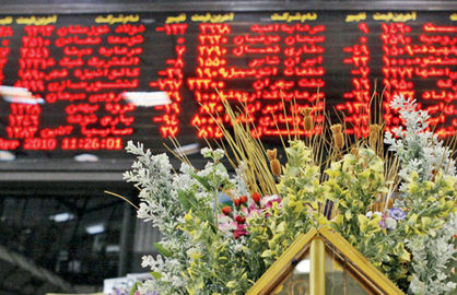 بورس 98 سودآور‌تر از 97