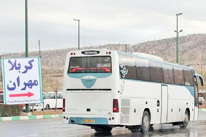اخبار شهرستانها