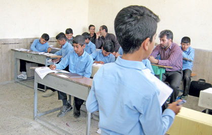 هر مدرسه یک بنگاه اقتصادی!