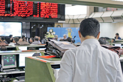 اقتصاد بانکمحور،« بازار سرمایه» محور میشود