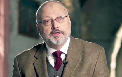 عربستان نمی‌تواند از بحران خاشقجی عبور کند