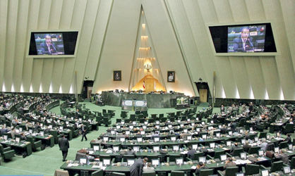 پارلمان فربهتر میشود؟