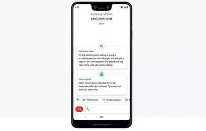 مقابله با مزاحمان تلفنی 
به سبک دستیار هوشمند گوگل