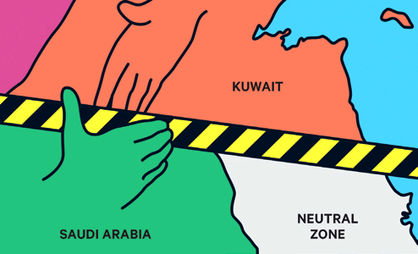 داستان یک اختلاف دردسرساز نفتی