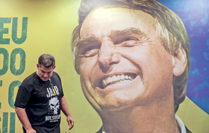 پیروزی ترس و خشم در انتخابات  برزیل