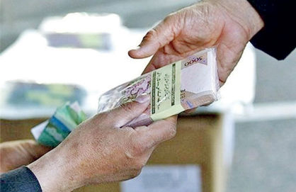 مشاغل مشمول کمکهای دولتی