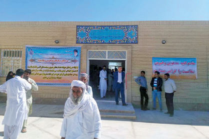 2 مرکز سلامت برکت در سیستان و بلوچستان آماده خدمت‌رسانی شد