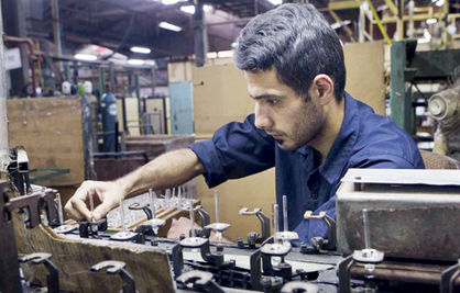 ذبح کارآفرینی