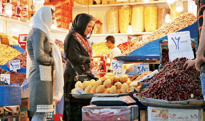 قیمت‌ها چه زمانی وارد فاز کاهش می‌شوند