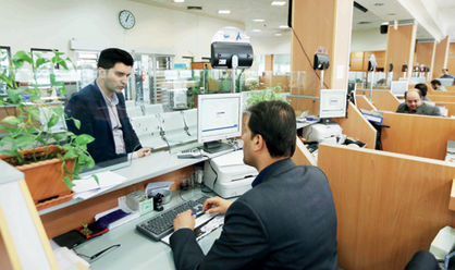 فرصتها و تهدیدهای بازار بدهی در اقتصاد ایران