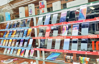 تشکیل کارگروه فنی برای گوشیهای جامانده از رجیستری