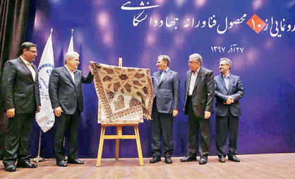 ایران در نقطهای است که میتواند راهکار پیدا کند