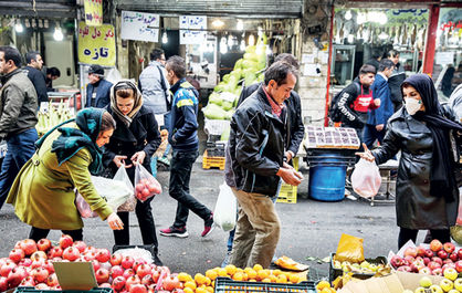 یلدای «لاکچری»