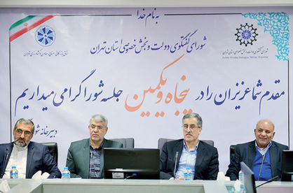 تحقق 25 درصدی ورود ارز صادراتی به «نیما»