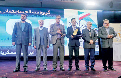 سهمخواهی تجاری از همسایگان