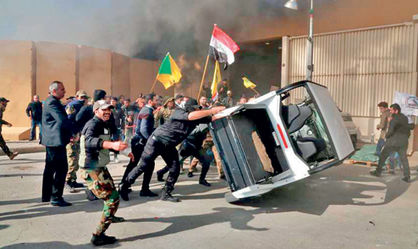 روز خشم در بغداد