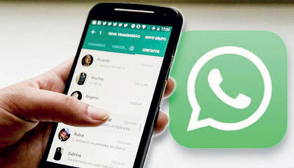 واتساپ رکورد زد