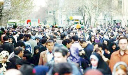 نسخهای برای تفاهم جمعی