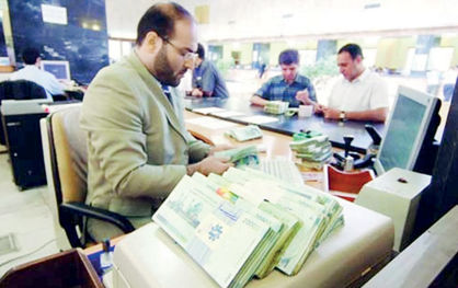 74 هزار میلیارد تومان اضافه برداشت بانکها ظرف پنج ماه