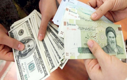 نوسانات طلا و ارز در بازار جهانی