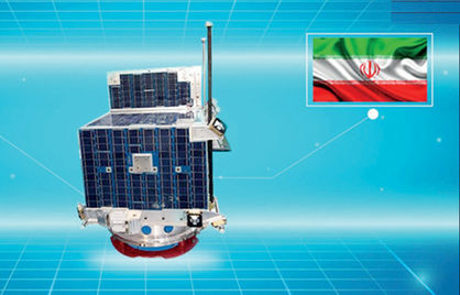 «ظفر» راهی سازمان فضایی شد