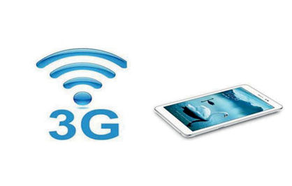 3G همچنان در امریکا
استفاده میشود