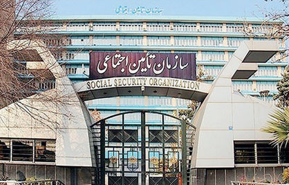 ابهام در بودجه ابرسازمان بیمهگر کشور