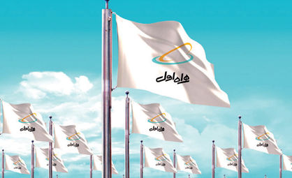 عملکرد بسیار مناسب همراه اول در زمینه کیفیت سرویس