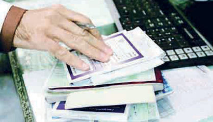 بیمه سلامتِ چندبیمهایها حذف میشود