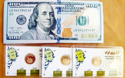 تحولات بازار ارز همزمان با نشست «افایتیاف»
