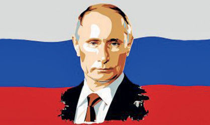 از رهبری روسیه تا توازن در عرصه سیاست داخلی و خارجی