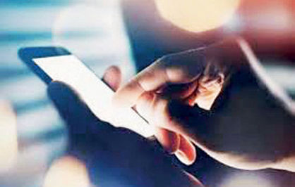 اپلیکیشنی که پولهای مشتریان را غیب کرد