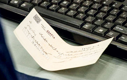 افزایش آمار چکهای برگشتی در کشور