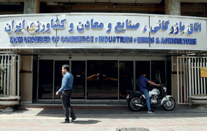 هشت پیشنهاد برای مقابله با آسیبهای اقتصادی