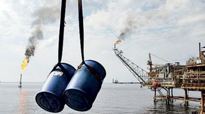 تداوم نگرانی‌ها از نفت ارزان