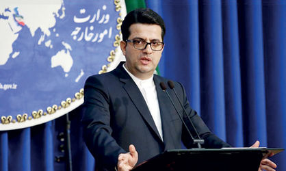 اگر اروپا آمادگی دارد بسمالله